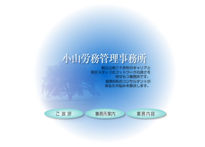 RJǗEtop